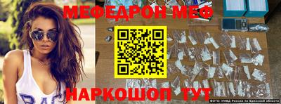 метадон Северобайкальск