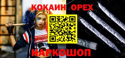 метадон Северобайкальск