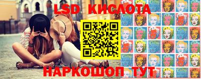 мефедрон Свободный