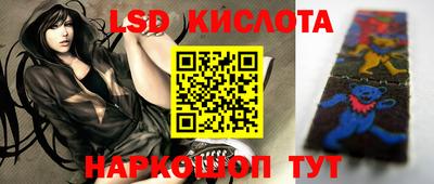 метадон Северобайкальск