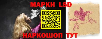 мефедрон Свободный