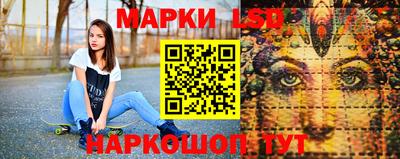 метадон Северобайкальск