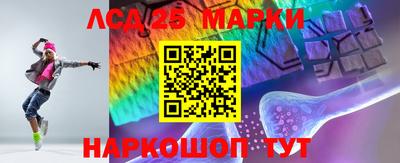 тгк Севастополь
