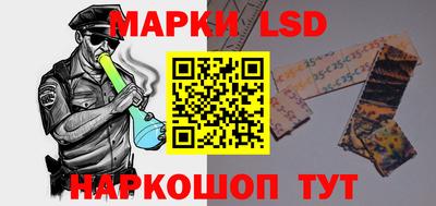 метадон Северобайкальск