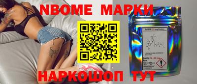 мефедрон Свободный
