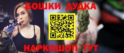 метадон Северобайкальск