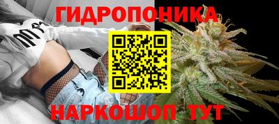 мефедрон Свободный