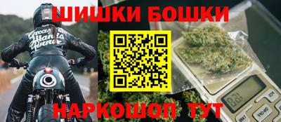 мефедрон Свободный