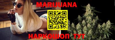мефедрон Свободный