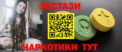 мефедрон Свободный