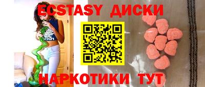 метадон Северобайкальск