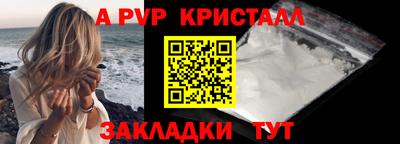 метадон Северобайкальск