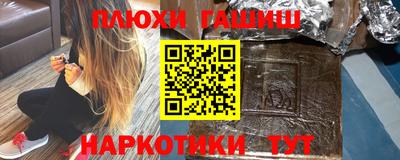 тгк Севастополь