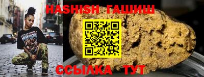 тгк Севастополь