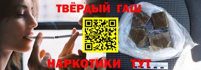 мефедрон Свободный