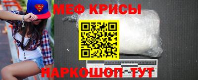 метадон Северобайкальск