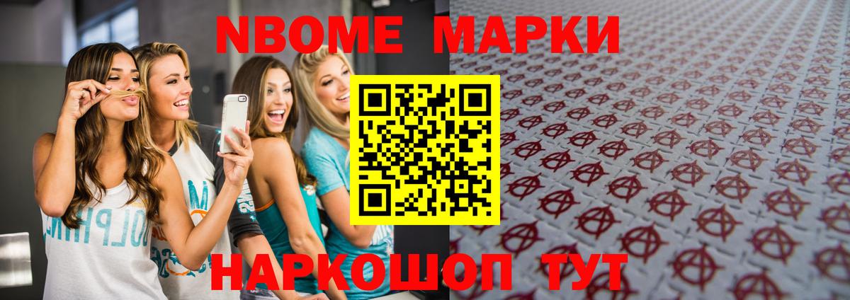 LSD-25 экстази кислота  ЛСД экстази ecstasy  Отрадное  Вход с VPN 